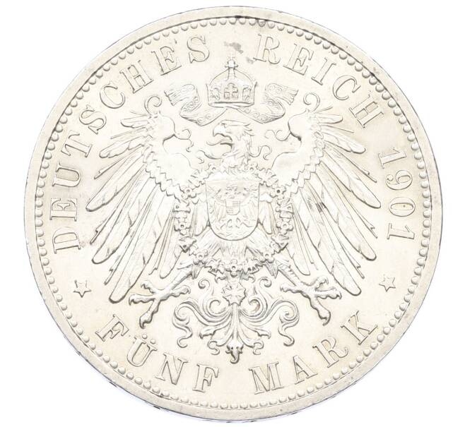 Монета 5 марок 1901 года Германия (Пруссия) «200-летие Пруссии» (Артикул: K10-11011) — Фото №2