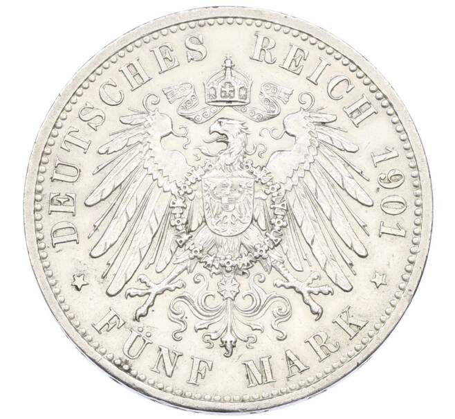 Монета 5 марок 1901 года Германия (Пруссия) «200-летие Пруссии» (Артикул: K10-11012) — Фото №2