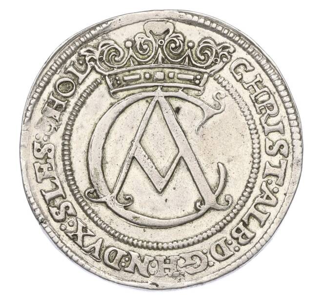 Монета 2/3 таллера 1672 года Шлейзвиг-Гольштейн-Готторп (Артикул: K10-11015) — Фото №1