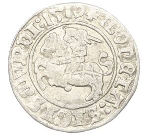 1/2 гроша 1510 года Литва — Фото №1