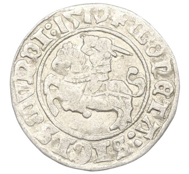 Монета 1/2 гроша 1510 года Литва (Артикул: K7-0007) — Фото №1