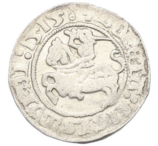 Монета 1/2 гроша 1515 года Литва (Артикул: K7-0016) — Фото №1