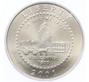 1/2 доллара (50 центов) 2001 года P США «Центр посещения Капитолия» в слабе PCGS (MS69) — Фото №1