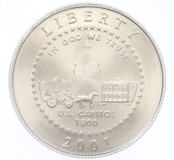 Монета 1/2 доллара (50 центов) 2001 года P США «Центр посещения Капитолия» в слабе PCGS (MS69) (Артикул: K4-1011) — Фото №1