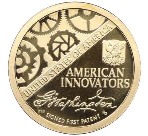 1 доллар 2018 года S США «Американские инновации — Первый патент» — Фото №1