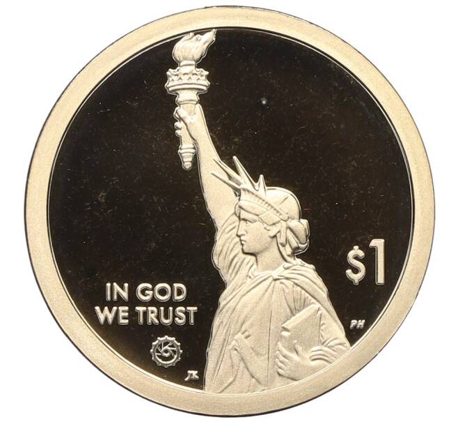 Монета 1 доллар 2021 года S США «Американские инновации — Эри-Канал» (Артикул: K4-1024) — Фото №2