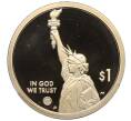 Монета 1 доллар 2024 года S США «Американские инновации — Стальной плуг» (Артикул: K4-1036) — Фото №2