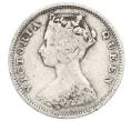 Монета 10 центов 1900 года Гонконг (Артикул: K4-1042) — Фото №2