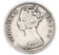 Монета 10 центов 1901 года Гонконг (Артикул: K4-1043) — Фото №2