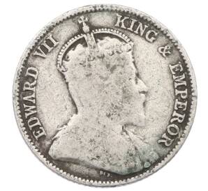 10 центов 1902 года Гонконг — Фото №2