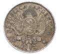 Монета 10 сентаво 1883 года Аргентина (Артикул: K4-1046) — Фото №1
