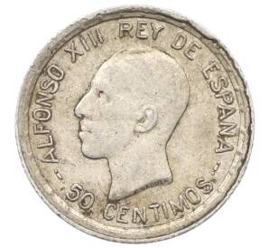 50 сентимо 1926 года Испания — Фото №2