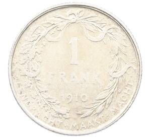 1 франк 1910 года Бельгия — легенда на фламандском (DER BELGEN) — Фото №1