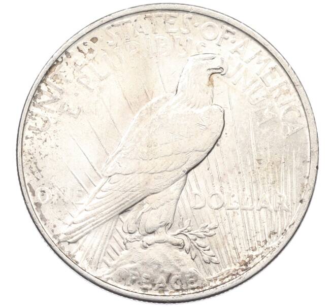 Монета 1 доллар 1922 года США (Артикул: K4-1063) — Фото №2