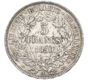 5 франков 1850 года A Франция
