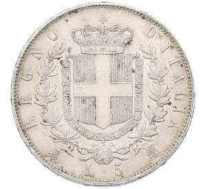 5 лир 1875 года M Италия — Фото №2