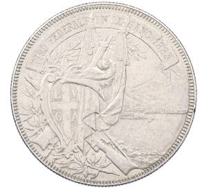 5 франков 1883 года Швейцария «Стрелковый фестиваль в Лугано» — Фото №1