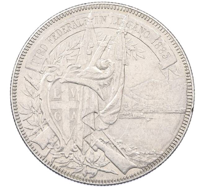 Монета 5 франков 1883 года Швейцария «Стрелковый фестиваль в Лугано» (Артикул: K4-1071) — Фото №1