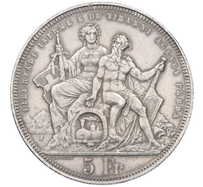 Монета 5 франков 1883 года Швейцария «Стрелковый фестиваль в Лугано» (Артикул: K4-1071) — Фото №2