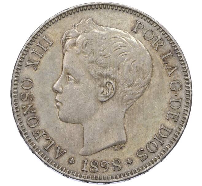 Монета 5 песет 1898 года Испания (Артикул: K4-1076) — Фото №1