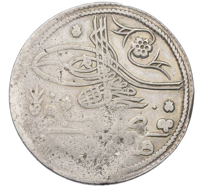 Монета 1 куруш 1704 года Османская Империя — Махмуд I (Артикул: K4-1078) — Фото №1