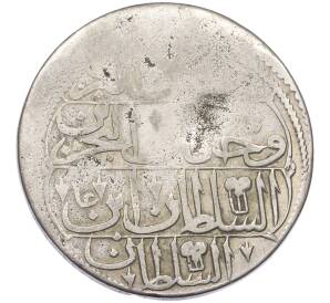 1 куруш 1704 года Османская Империя — Махмуд I — Фото №2