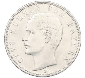 5 марок 1913 года Германия (Бавария) — Фото №1