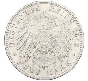 5 марок 1913 года Германия (Бавария) — Фото №2