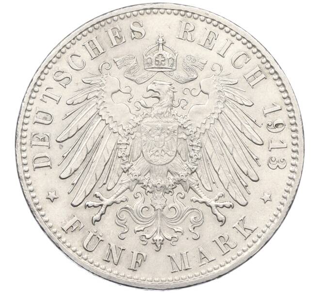 Монета 5 марок 1913 года Германия (Бавария) (Артикул: K4-1080) — Фото №2