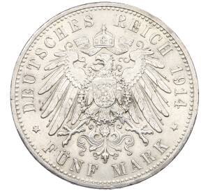 5 марок 1914 года Германия (Пруссия) — Фото №2