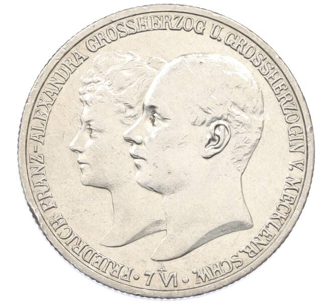 Монета 2 марки 1904 года Германия (Мекленбург-Шверин) «Свадьба Герцога Фридриха Франца IV» (Артикул: K4-1082) — Фото №1