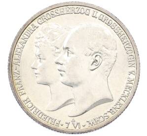 2 марки 1904 года Германия (Мекленбург-Шверин) «Свадьба Герцога Фридриха Франца IV» — Фото №1