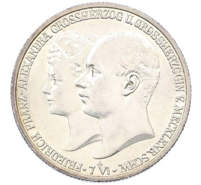 Монета 2 марки 1904 года Германия (Мекленбург-Шверин) «Свадьба Герцога Фридриха Франца IV» (Артикул: K4-1083) — Фото №1
