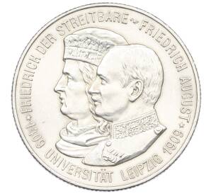 2 марки 1909 года Германия (Саксония) «500 лет Лейпцигскому университету» — Фото №1