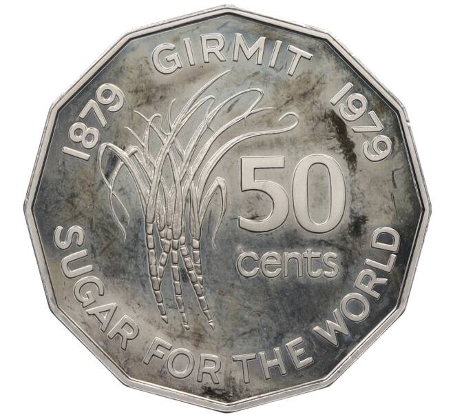 Монета 50 центов 1979 года Фиджи «ФАО — 100 лет появлению индийцев на Фиджи» (Proof) (Артикул: K4-1089) — Фото №1