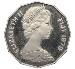 50 центов 1979 года Фиджи «ФАО — 100 лет появлению индийцев на Фиджи» (Proof) — Фото №2