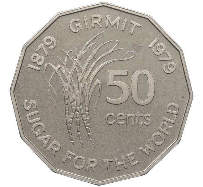 Монета 50 центов 1979 года Фиджи «ФАО — 100 лет появлению индийцев на Фиджи» (Proof) (Артикул: K4-1090) — Фото №1