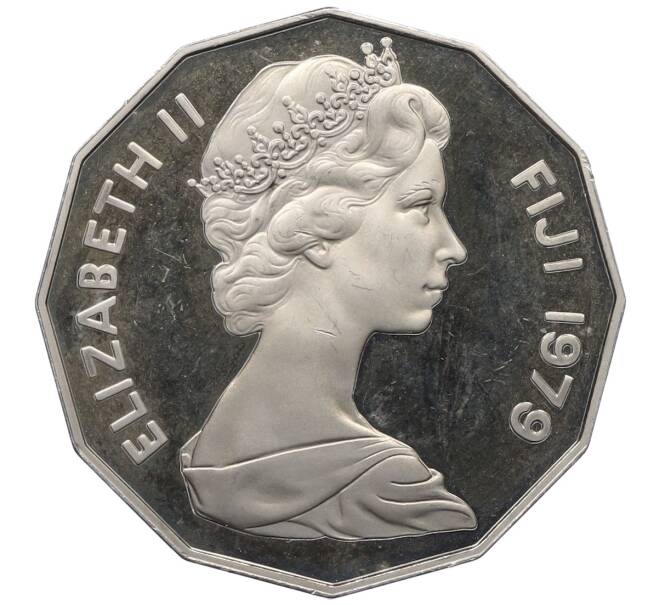 Монета 50 центов 1979 года Фиджи «ФАО — 100 лет появлению индийцев на Фиджи» (Proof) (Артикул: K4-1090) — Фото №2