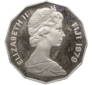 50 центов 1979 года Фиджи «ФАО — 100 лет появлению индийцев на Фиджи» (Proof) — Фото №2