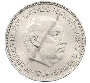 5 песет 1949 (50) года Испания — Фото №2