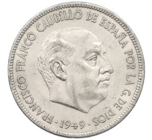 5 песет 1949 (50) года Испания — Фото №2