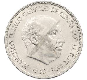 5 песет 1949 (50) года Испания — Фото №2