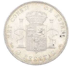 2 песеты 1905 года Испания — Фото №2