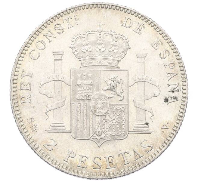 Монета 2 песеты 1905 года Испания (Артикул: K4-1099) — Фото №2