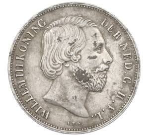 1 гульден 1863 года Нидерланды