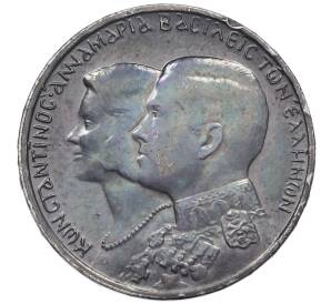 30 драхм 1964 года Греция «Королевская свадьба» — Фото №1