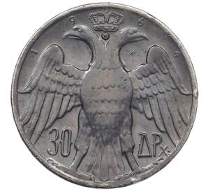 30 драхм 1964 года Греция «Королевская свадьба» — Фото №2