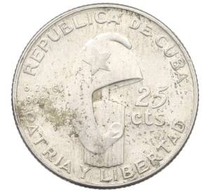 25 сентаво 1953 года Куба «100 лет со дня рождения Хосе Марти»