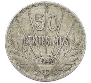 50 сентесимо 1943 года Уругвай
