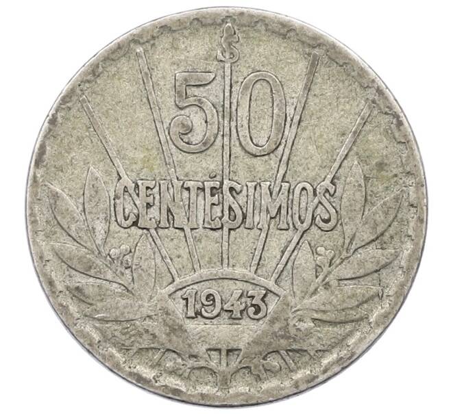 Монета 50 сентесимо 1943 года Уругвай (Артикул: K4-1120) — Фото №1